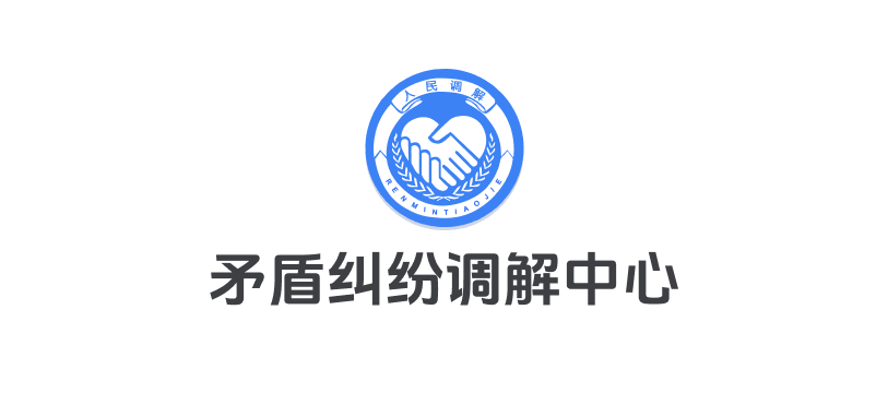 合作客户
