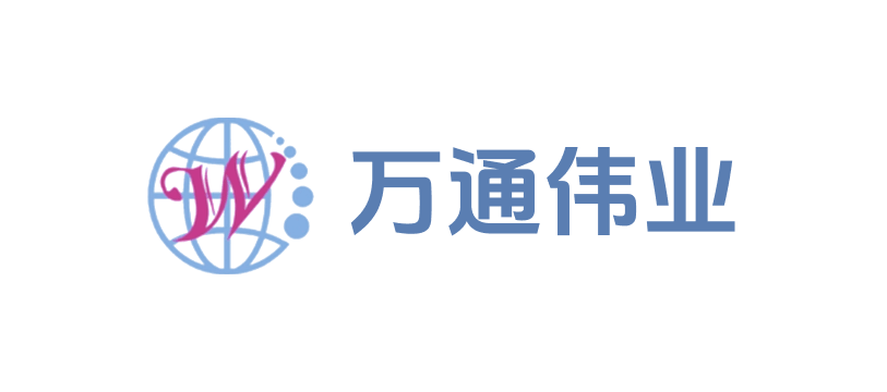 合作客户